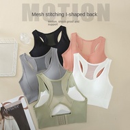 Sports underwear for women, shock-absorbing and anti sagging running, summer vest style yoga suit, b