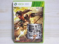 {哈帝電玩}~XBOX360 原版遊戲 真 三國無雙7 中文版 光碟無刮 有盒書~