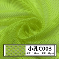 Hexagonal Mesh Fabric Hard Mesh Fabric Mesh Fabric Laundry Bag Screen Window Mesh Fabric Polyester K