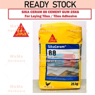 SIKA CERAM 88 CEMENT GUM 25KG / SIMEN GUM / For Laying Tiles / Tiles Adhesive