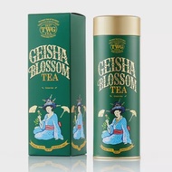 TWG TEA TWG Tea | Geisha Blossom Tea Haute Couture Tea Tin