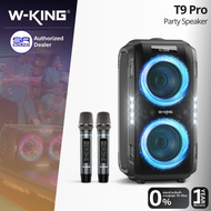 (ใช้โค้ดลดอีก10%) W-KING T9 PRO Party Speaker ลำโพงบลูทูธ 120W ไฟ LED แบตเตอรี่ในตัว พร้อม ไมค์ลอย 2