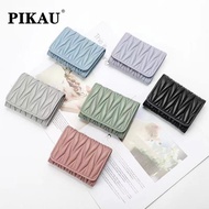 FC1 PIKAU (Sheepskin) Short Wallet Ladies Card Holder Coin Purse Full Sheepskin Folded Leather