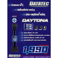 Electric Throttle Datatec Daytona Car HONDA /Brio GE FB Freed BRV GK GM5 GM6 HRV CIVIC FD FC FK CRV ACCORD CITY 2020 1.0
