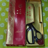 庄三郎日本名剪10寸
