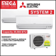 MITSUBISHI STARMEX SYSTEM 2 INVERTER AIRCON (FREE INSTALLATION) [MXY-2G20VA2 / MSX-FN13VE x2]