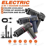 車用吸塵器 無線充電 高功率強力吸力手持汽車用 小型吸塵器 家用小型吸塵機