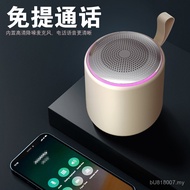 Small Fresh Speaker 2025 Mini Bluetooth Desktop Heavy Portable Audio New Outdoor High-Quality Subwoo