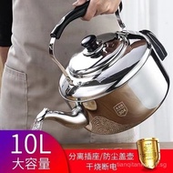 Automatic Power off304Stainless Steel Electric Kettle Kettle Electric Kettle Electric Kettle Anti-Dr