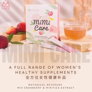 ✨PinkMee✨ MiMi Care by MukoLab 女性养颜丰胸调理口服保健品15包 Sachets / Box 升Cup丰胸Up Up更年期保养卵巢平衡女人身体荷尔蒙改善内分泌失调 女性补