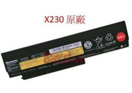 電池 原廠 Lenovo聯想 45N1024 X230 X230i X220i 45N1025 筆記型 