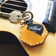 客製化禮物 八角形皮革 結他PICK套 結他撥片套