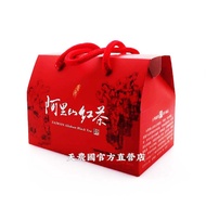 [Tiannongguo] Alishan Farmers' Association Black Tea Gift Box (3g * 20 Packs) * 1 Box~Valid Until Ma