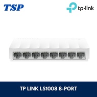 TP link LS1008 8-Port 10/ 100Mbps Desktop Switch Hub LAN tplink 8Port