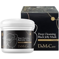DoMeCare DMC 欣蘭黑裡透白凍膜 (竹炭配方)