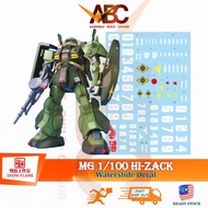 [Snow Flame] Waterslide Decal - MG 1/100 Hizack (Fluo) RMS-106 Hi-Zack Modal Water Flaming Flare MG1