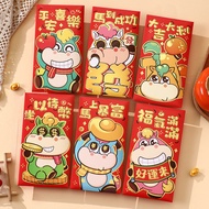 2026 Horse Year Red Envelope Cartoon Pony Blessing Money Packets Kids Spring Festival Angpau