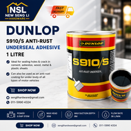 DUNLOP S910/S Anti-Rust Underseal 1L Waterproof Rust Proof Underbody Coating Metal Wood Cement Plast