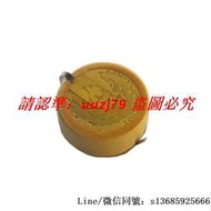 現貨.適用Bang & Olufsen BeoPlay E8 3.0代藍牙耳機電池