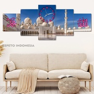 Makkah Madinah Wall Clock 100X40 Multipanel | Kaaba Makkah Muslim Wall Clock Display | Large Wall Cl