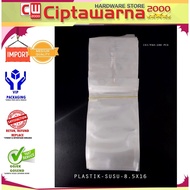 BST - Milk Clip Plastic 8.5X16 Cm (Contents 100) White Ziplock Plastic Packing CW2K