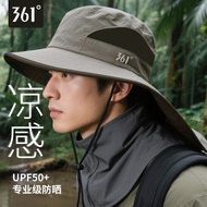 361°Sun Hat Men Mountaineering Sun Hat Ultraviolet Outdoor Fishing Big Brim Cover Face Sun Bucket