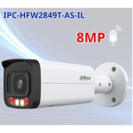 Dahua ip camera DH-IPC-HFW2849T-AS-IL 8mp high quality, genuine