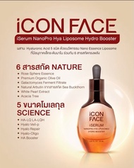 iSERUM เซรั่มหน้ากระจก iCONFACE  ของแท้จากตัวแทนบริษัท The iCon Group  เซรั่ม ทาหน้า เซรั่ม บำรุงผิว