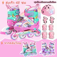 4 Pejiijar Skates for 6-12 Year Old Girls with Glow Wheels