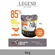 Chunkbits Cat Cubs 33 Chicken, Salmon & Barley Kitten Cat Food  33 - 4kg