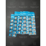 LR44 1.5V AG13 A76 LR41 LR1130 AG3 AG10 Button Battery Remote Calculator