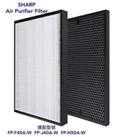 Sharp air purifier raplacement filter 聲寶牌空氣清新機代用濾網  適配型號FP-F40A-W, FP-J40A-W, FP-H50W-W 贈送高效靜電過濾棉一張，價值$30.    尚有其他型號濾網，歡迎查詢！