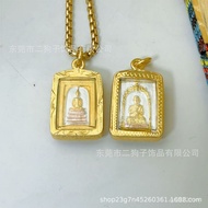T Thailand Buddhist Brand Pendant 2545 LP Pae Cassock Somdej with Appraisal Card Rope Same Style