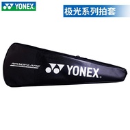 11💕 Yonex Badminton Racket Sleeve Bag Single Shoulder Portable SingleyyBuggy Bag Excluding Racket Disease Light Racket C