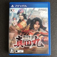 Sengoku Musou SANADAMARU Samurai Dynasty Warriors PS Vita game