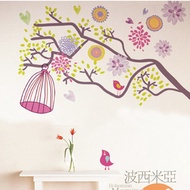 Adek Wall Sticker Flower Cage Birdcage Nursery AY993 Wallsticker Wall Sticker