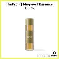 [ImFrom] Mugwort Essence 150ml / Korean Mugwort Essence / Skin Revitalizer / 100% Genuine by doremim