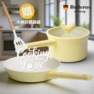 買鍋送鏟Buderus 快樂鳥陶瓷厚底不沾鍋組 IH爐適用 不挑爐省能源