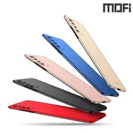 華為HUAWEI Nova 7 Pro 5G MOFI 凡盾 保護殼 手機後背硬殼Case Shell 2798A