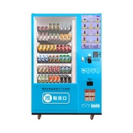 Customized Color Automatic Combo Drinks And Snacks Vending Machine Soft Drink Vending Machines For Retail