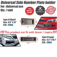 Side Number Plate Holder (Include Arcylic Board)