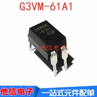2PCS Brand New Original Imported G3VM-61A1 DIP4 In-Line-61A1 Imported Optocoupler