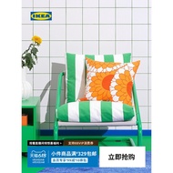 IKEA IKEA ONNESTAD Owens Armchair Recliner Chair Chair Leisure Chair Simple Modern Household
