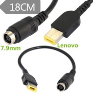 \\. Round Mouth to Square Mouth Conversion Cable DC7.9mm to Square Head Power Conversion Head 15cm