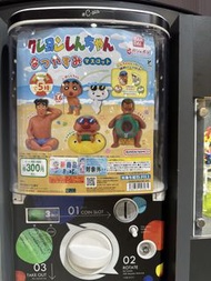 蠟筆小新扭蛋 蠟筆小新 曬太陽扭蛋 日本扭蛋