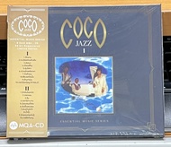 แผ่นซีดี เพลงไทย โคโค่แจ๊ส (Coco Jazz) : Essential Music Series - MQA CD