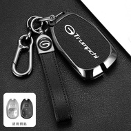 Suitable for GAC EMKOO Key Cover Dedicated GAC Trumpchi EMKOO Modified Decorative Accessories Keycha