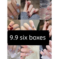 9.9 Six Boxes Wearing Nails 2025 High-End White ins Cute Style Student Wearable Nail Patch