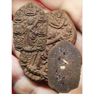 Archan Samrerng ～ Sivali西瓦里