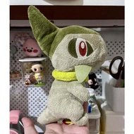 CP2 - Pokemon Axew Plush